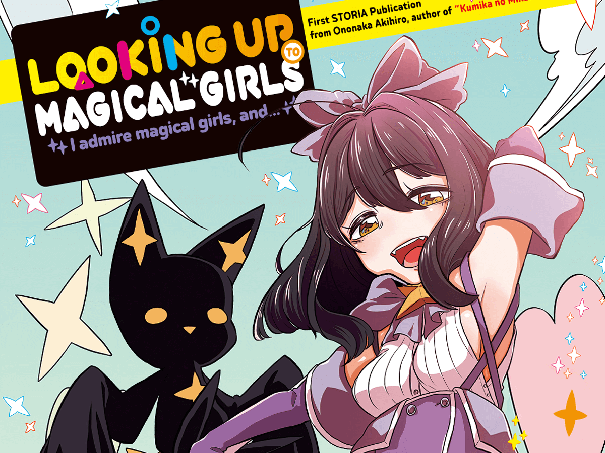 Looking Up To Magical Girls Chapter 1 Rated A4a